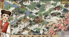 江南百景图不同系统可以登陆吗 江南百景图安卓和苹果数据互通攻略