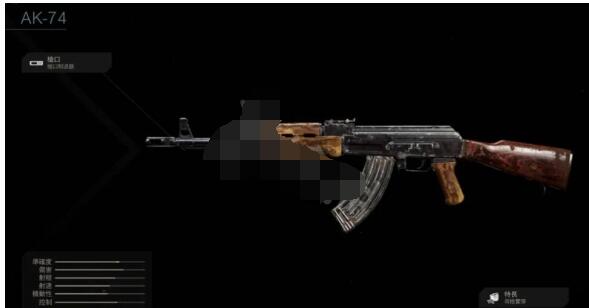 使命召唤17突击步枪选择推荐 使命召唤17攻略