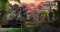 魔兽争霸3冰封王座win7怎么全屏 魔兽争霸3冰封王座win7设置全屏的方法