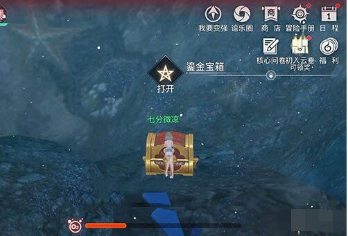 天谕手游清平调在哪拿 天谕手游获得清平调的攻略