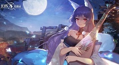 幻书启世录聊斋志异怎么样?幻书启世录聊斋志异婴宁契印阵容搭配攻略