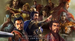 三国志14威力加强版战法搭配推荐 三国志14威力加强版战法如何搭配