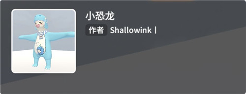 人类跌落梦境手游全皮肤图鉴 人类跌落梦境全皮肤展示及获取方法