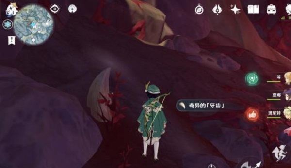 原神汲取了生命力的龙牙在哪？原神汲取了生命力的龙牙位置一览