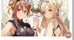 莱莎的炼金工房2价格及特典内容一览 莱莎的炼金工房2攻略