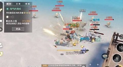 天谕手游圣堂属性加点推荐 天谕手游圣堂属性如何加点