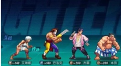 街霸对决巴洛克强力阵容推荐 街霸对决巴洛克强力哪些阵容