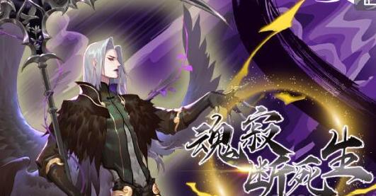 天谕手游流光技能加点搭配推荐 天谕手游流光技能怎么搭配