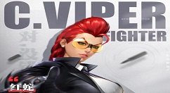 街霸对决红蛇技能及阵容搭配推荐 街霸对决红蛇技能介绍