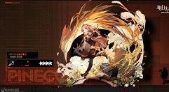 光遇2020圣诞节活动怎么玩?光遇2020圣诞节活动与物品一览