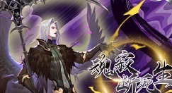 天谕手游流光技能加点搭配推荐 天谕手游流光技能怎么搭配