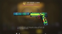 csgo狂牙大行动任务详细攻略 csgo狂牙大行动攻略