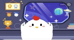 俗语说瑞雪兆丰年，下雪对农事的好处包括？蚂蚁庄园12月7日答案最新