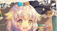 诺弗兰物语配方大全 诺弗兰物语如何完美配呢