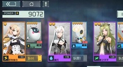 映月城与电子姬虚感碎晶怎么获得 映月城与电子姬获得虚感碎晶的攻略