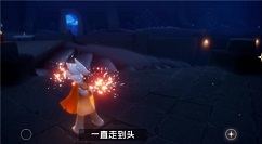 光遇圣诞节办公室怎么免费进?光遇圣诞节免费进办公室方法分享