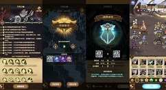 剑与远征主神试炼万灵之幽怎么过?剑与远征主神试炼万灵之幽速刷攻略