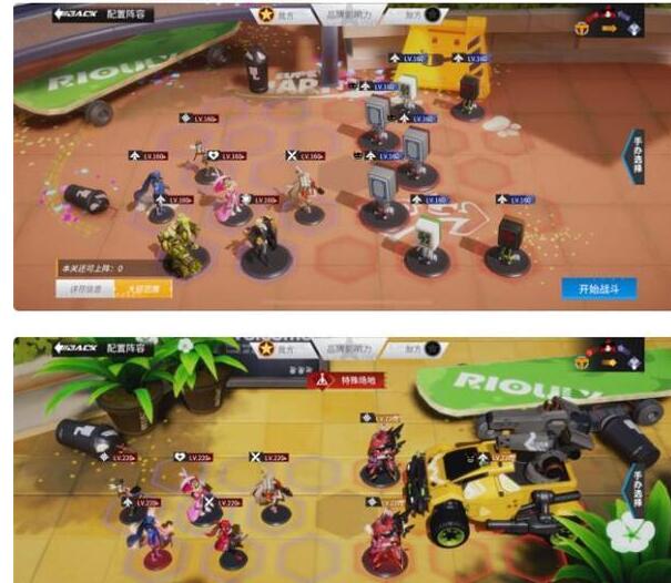 高能手办团闪耀旋律图文攻略 高能手办团闪耀旋律怎么过