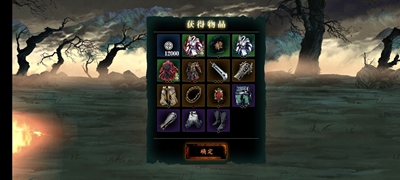 影之刃3如何开启无尽劫境 影之刃3无尽劫境进入方法介绍