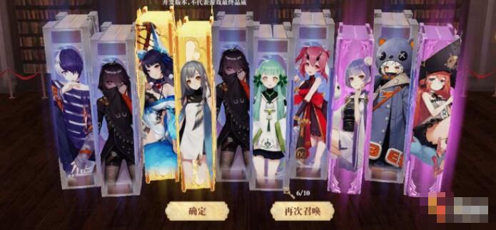 幻书启世录诗经攸宁好用吗 幻书启世录诗经攸宁优缺点分析