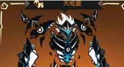 超进化物语天枢震怎么玩 超进化物语天枢震玩法介绍