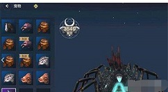 妄想山海百年宠物推荐 妄想山海百年宠物怎么选