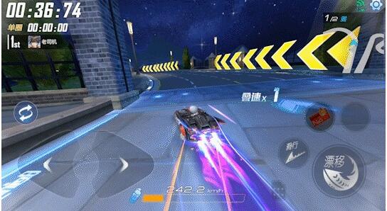 一起来飞车2怎么漂移 一起来飞车2漂移过弯攻略