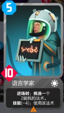 2047手游新手入门攻略 2047手游新手怎么玩