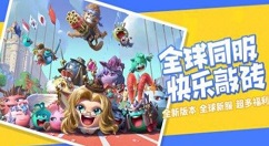 不思议迷宫山海秘境dp怎么过？不思议迷宫山海秘境80dp全完成攻略