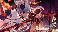 《阴阳师》全新SP阶式神“夜溟彼岸花”登场