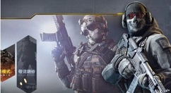 使命召唤手游感染模式怎么打？使命召唤手游感染者模式玩法与技巧攻略