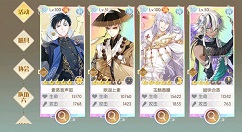 食物语孽龙boss怎么打？食物语龙吟化雨boss孽龙阵容打法解析