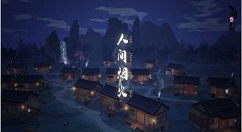 江湖悠悠出行高收益方式是什么 江湖悠悠高收益方式分享一览