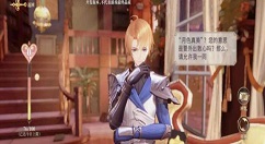 幻书启世录罗兰之歌阵容搭配推荐 幻书启世录罗兰怎么搭配阵容好