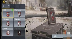 使命召唤手游芯片技能搭配推荐 使命召唤手游技能芯片搭配技巧一览