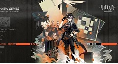 明日方舟孤岛风云新增皮肤汇总 明日方舟孤岛风云皮肤有哪些