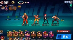 街霸对决达尔西姆技能及阵容搭配推荐 街霸对决达尔西姆怎么样