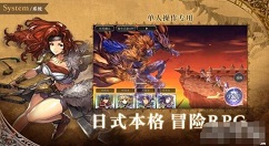 另一个伊甸雷利专武怎么打 另一个伊甸雷利专武打法攻略