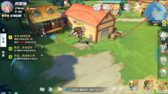 航海王热血航线风车村探索攻略 航海王热血航线风车村隐藏剧情攻略