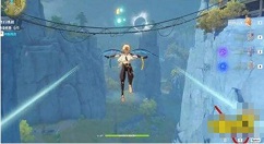 原神飞行挑战活动第二关怎么过 原神飞行挑战第二关通关攻略