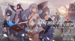 幻书启世录好友助战怎么设置 幻书启世录好友助战设置方法