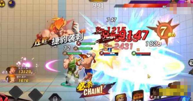 街霸对决打断技能详解 街霸对决防打断有什么技巧