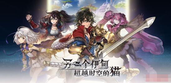 另一个伊甸紫苑值得培养吗 另一个伊甸五星角色紫苑技能介绍