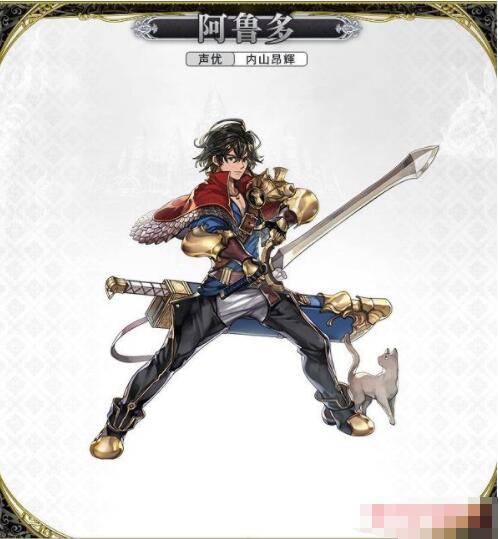 另一个伊甸紫苑值得培养吗 另一个伊甸五星角色紫苑技能介绍