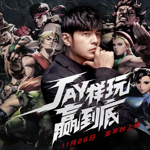 街霸对决肯技能加点攻略 街霸对决手游肯技能强度如何