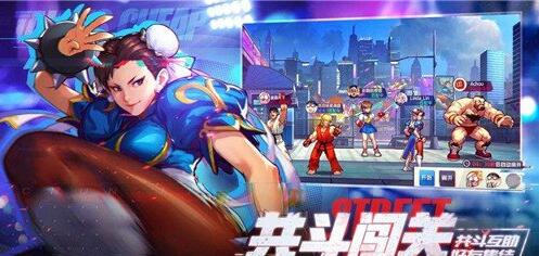 街霸对决暗阵容怎么搭配 街霸对决暗队阵容搭配推荐