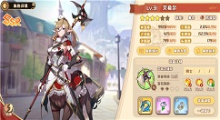 四叶草剧场SSR角色强度排行榜 四叶草剧场SSR推荐