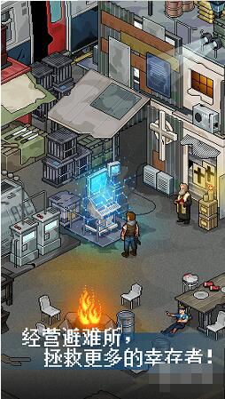 像素危城金币怎么速刷 像素危城金币获取攻略