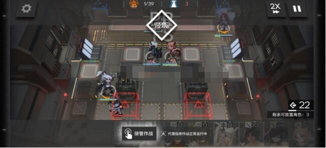 明日方舟禁锢100次囚犯怎么速刷 明日方舟孤岛风云一百次禁锢任务完成攻略