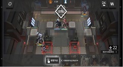 明日方舟禁锢100次囚犯怎么速刷 明日方舟孤岛风云一百次禁锢任务完成攻略